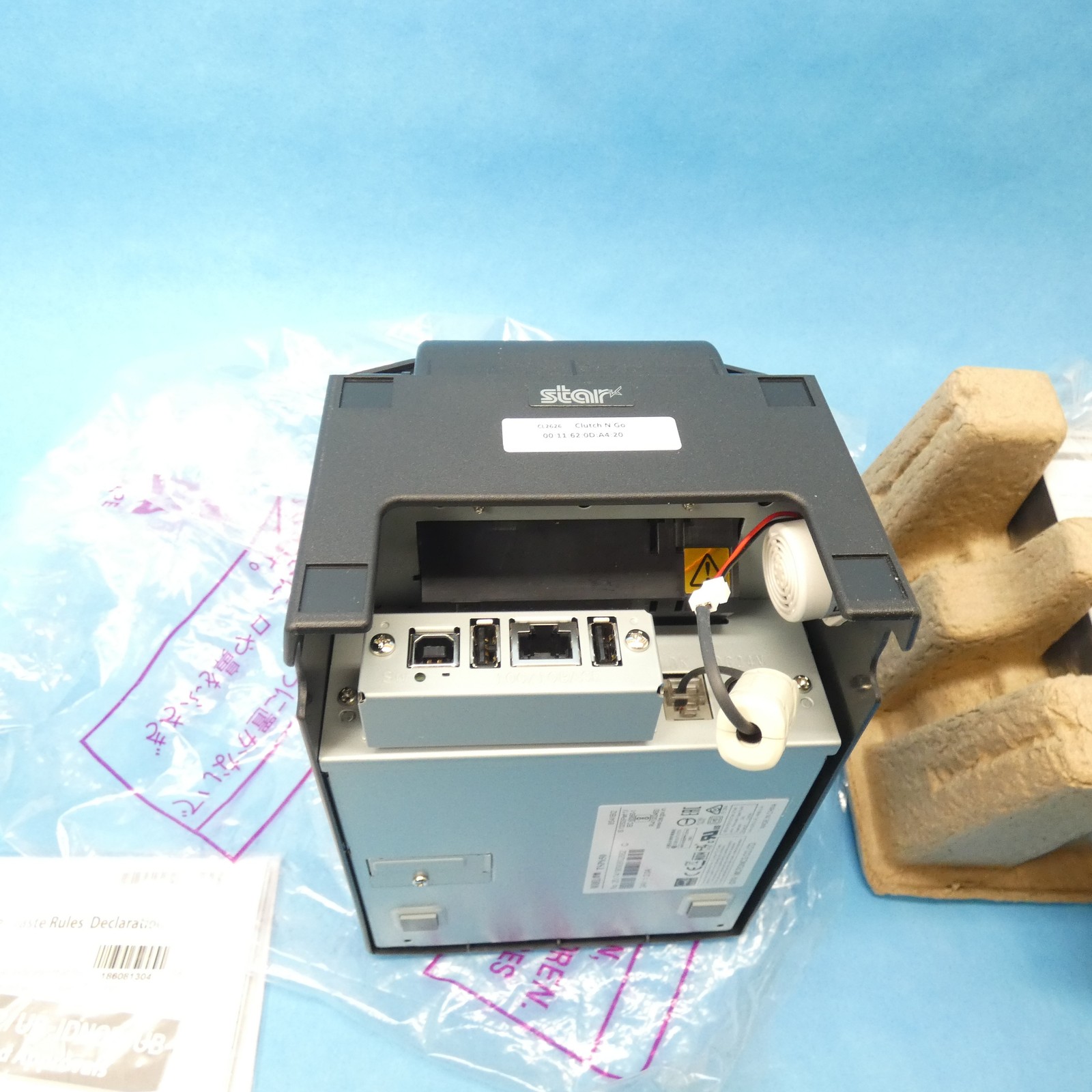 Star Micronics TSP654II Thermal Receipt Printer w/Cutter Ethernet/CloudPRNT/USB