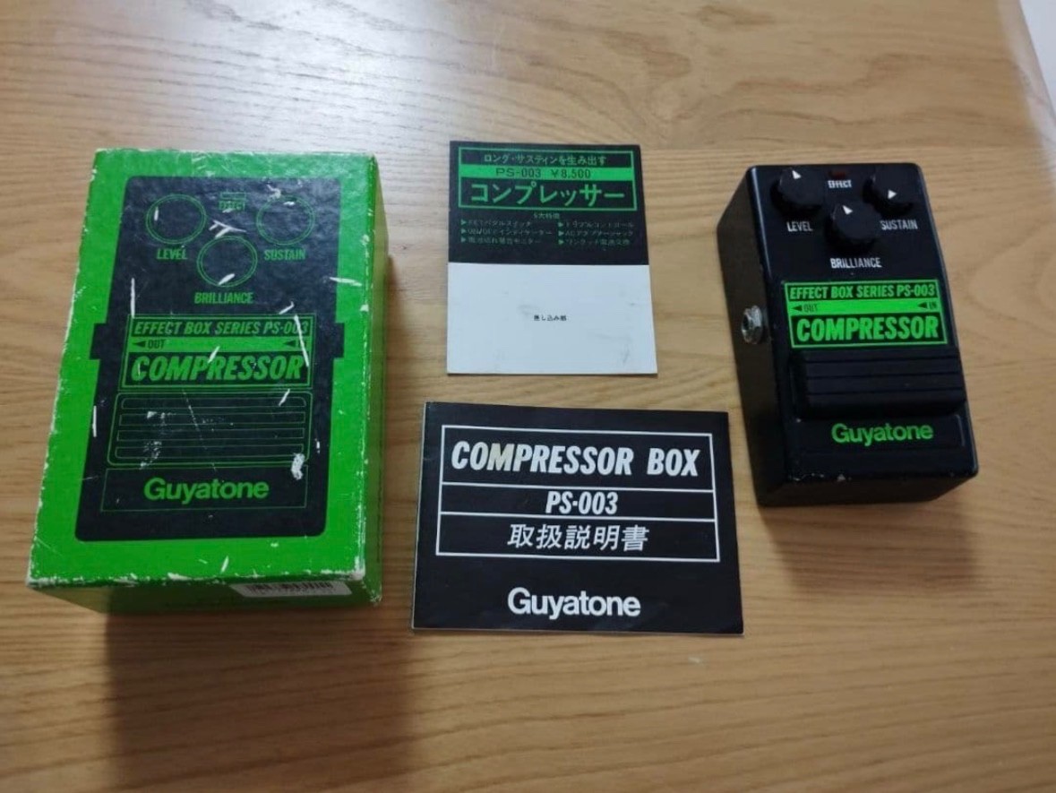 Guyatone PS-003 Box Series Compressor Vintage Guitar Effect Pedal from japan