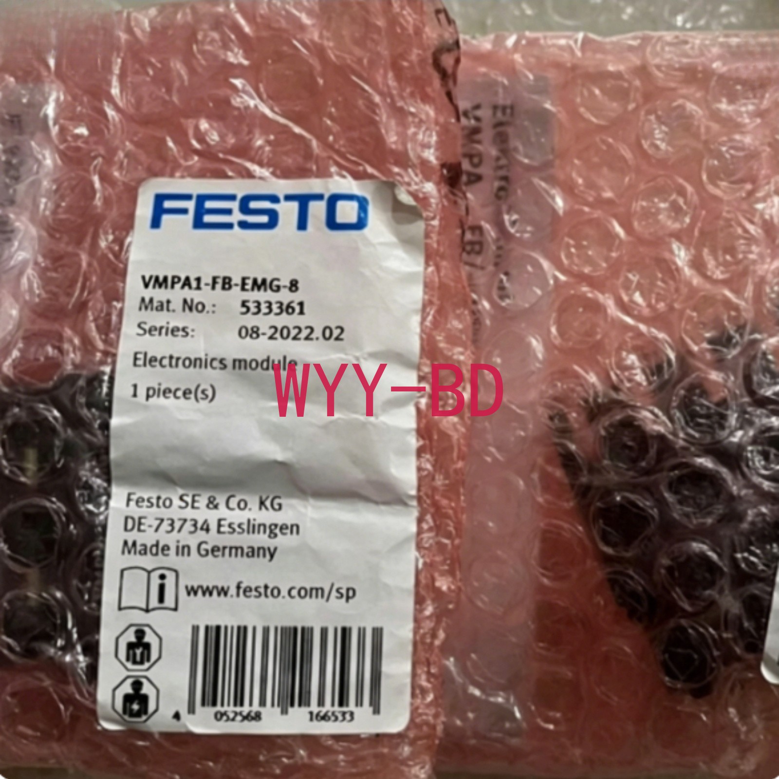 1PCS NEW VMPA1-FB-EMG-8 533361 Festo Electronic Module Freight Free