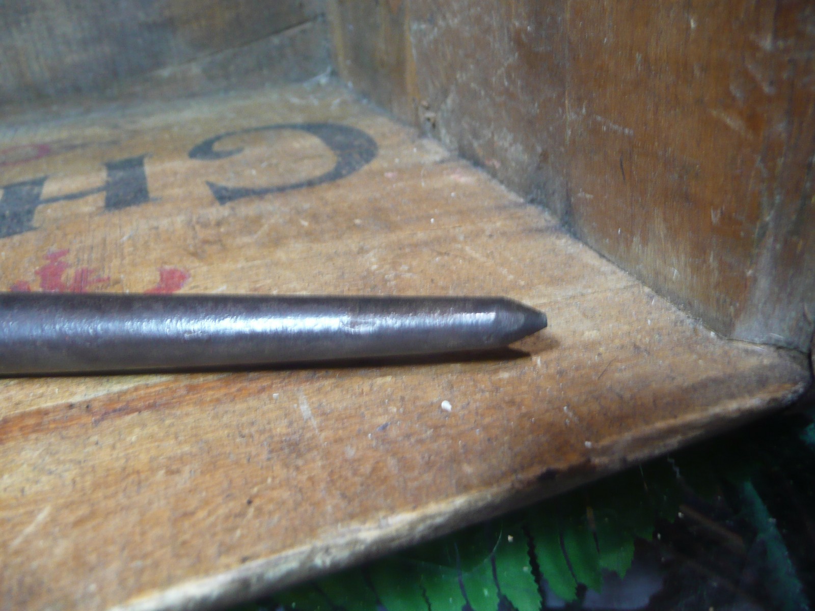 PLUMB 2130 17" Lady Foot Pry Bar