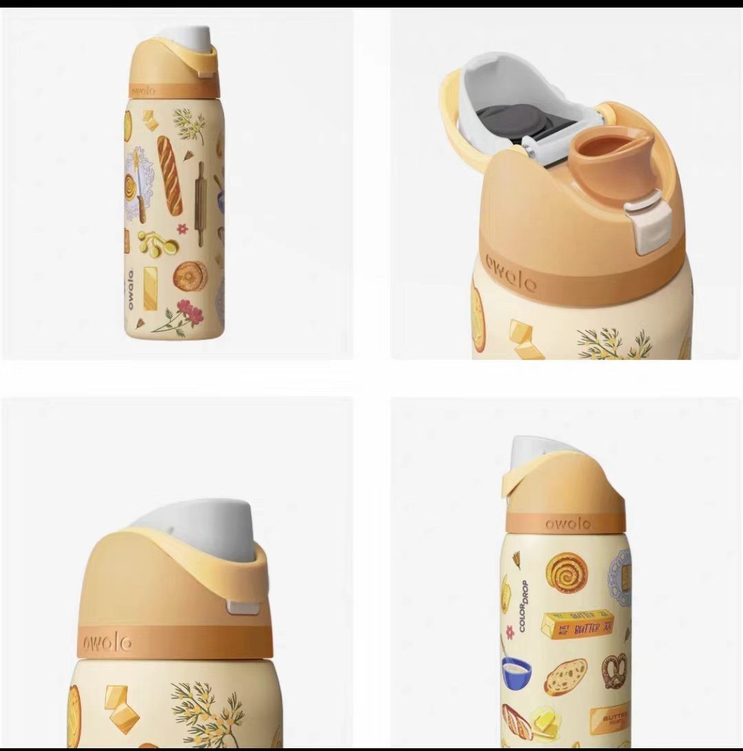 NEW Owala Limited Edition Brunch Bunch FreeSip Water Bottle 32oz