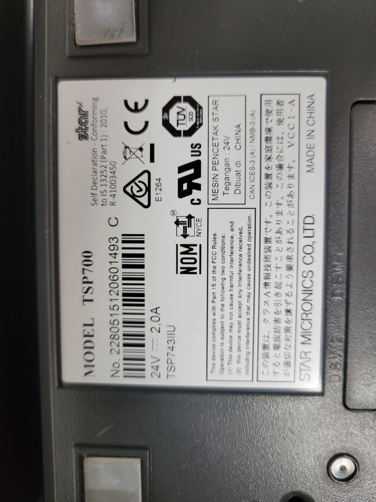 Star TSP700II Thermal Receipt printer *Tested Working* | C893