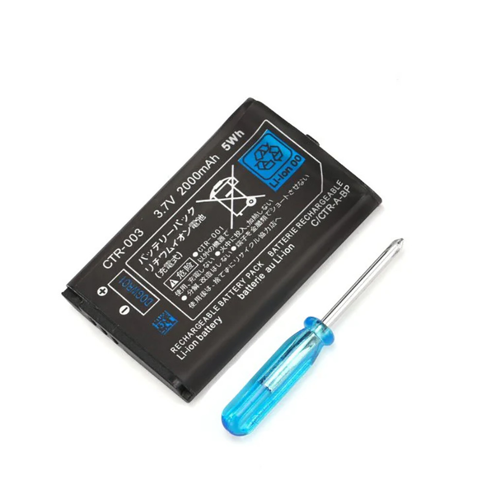 New Nintendo 3DS 2DS CTR-003 001 2000mAh Battery