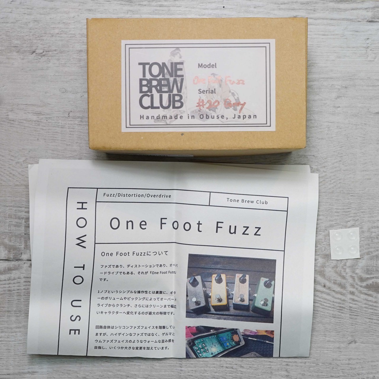 Tone Brew Club One Foot Fuzz