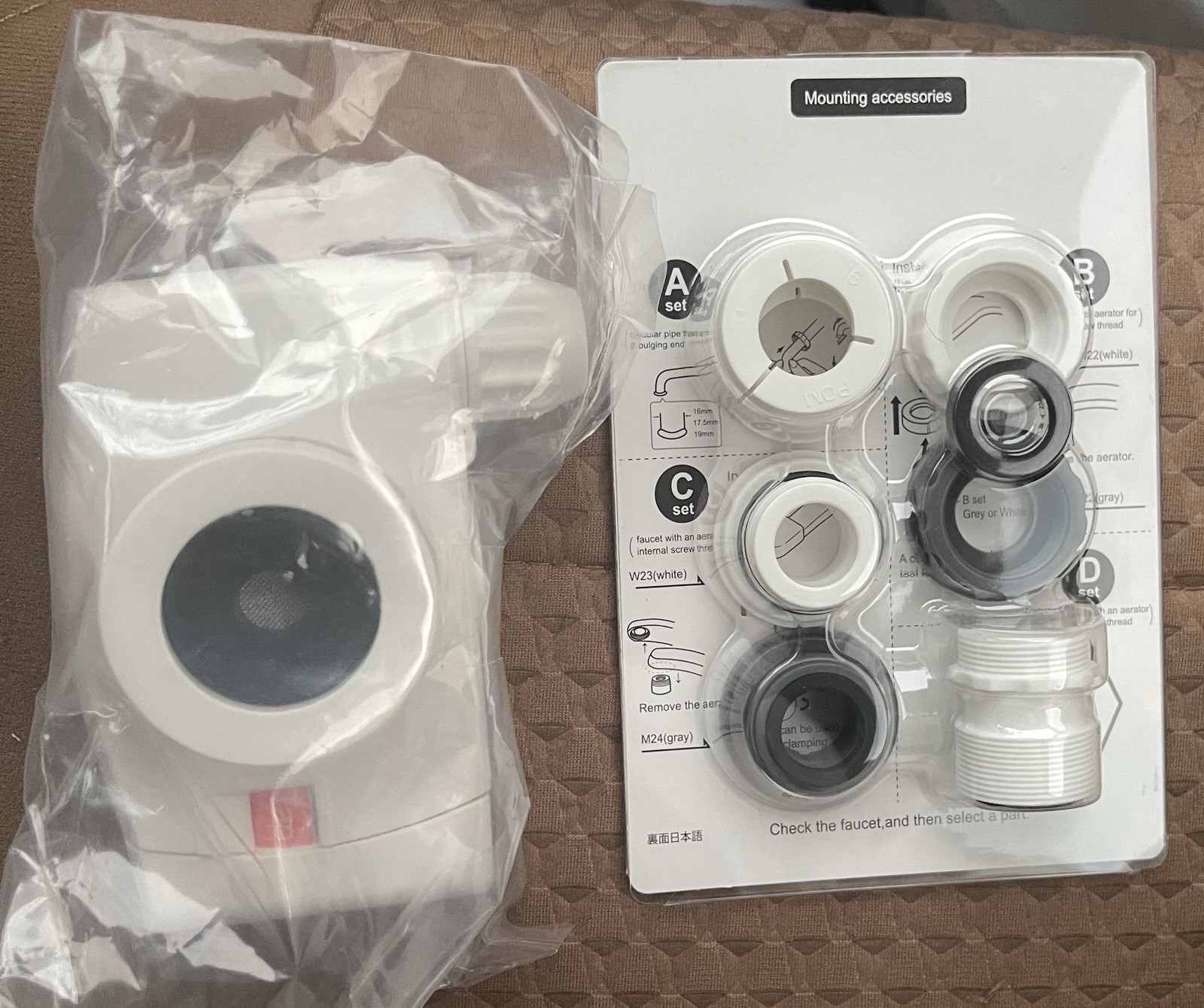Enagic Kangen White Plastic Adapter Diverter Kit