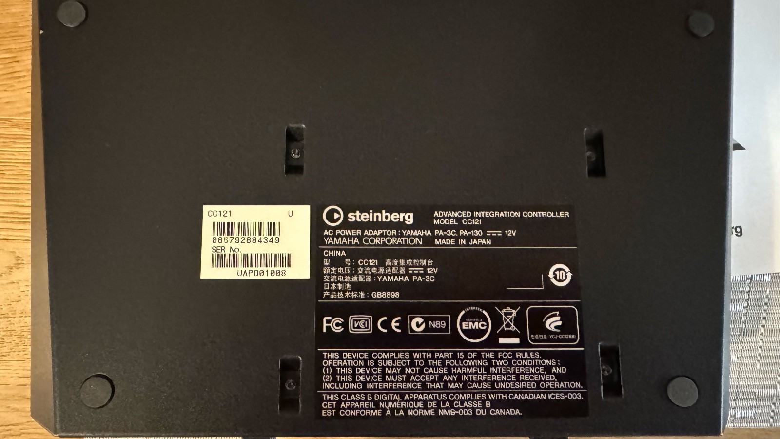 Steinberg CC121 Controller - w/USB-C &USB-B cables! Power Adaptor. Barely Used!