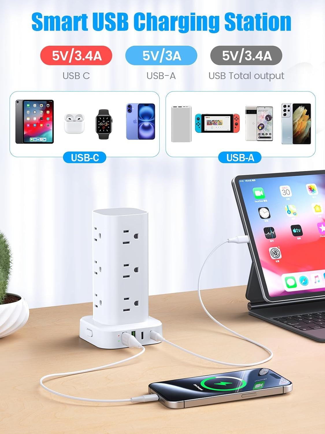 Tower Power Strips with Surge Protection, 6FT Flat Extension Cord with Multiple