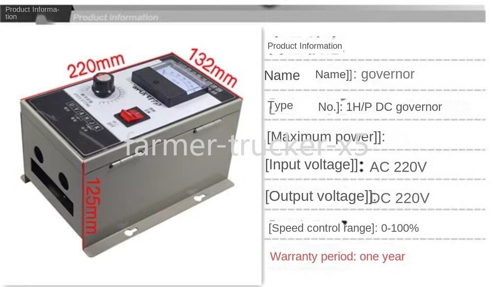 0.75KW 1HP DC Motor Speed Controller 750WAC 220V Input DC Motor Controller
