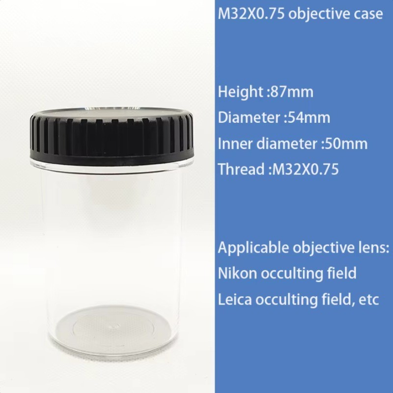 M32 Objective Lens Box ABS Plastic Dust Proof Storage Box for General Microscope