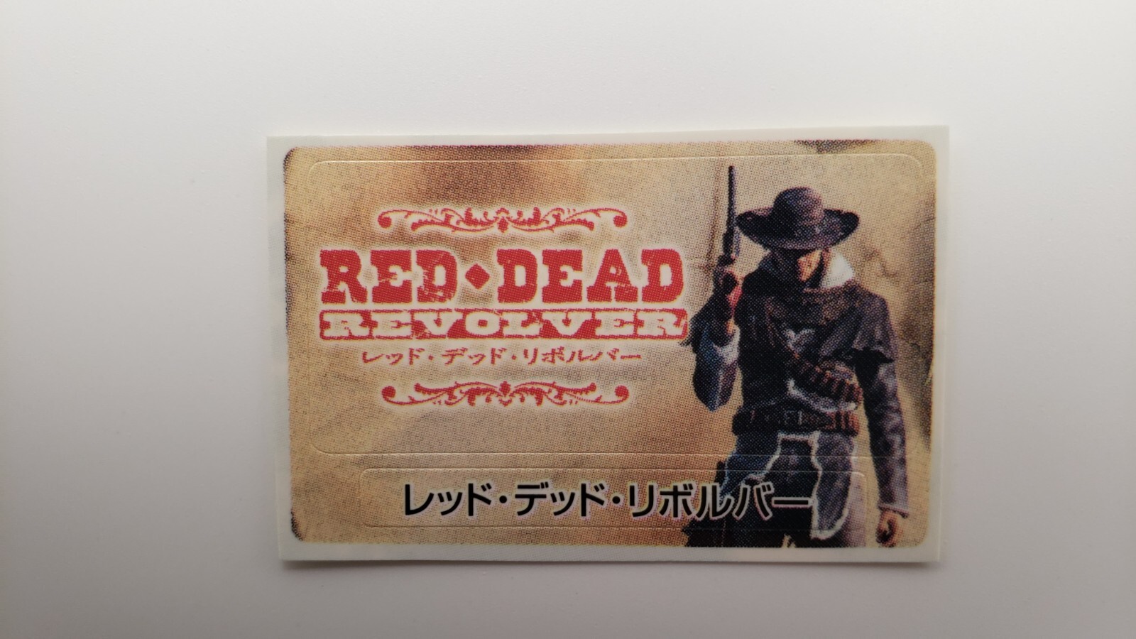 Red Dead Revolver Memory Card Sticker $5 Ship any qty PlayStation 2 PS2 Vintage