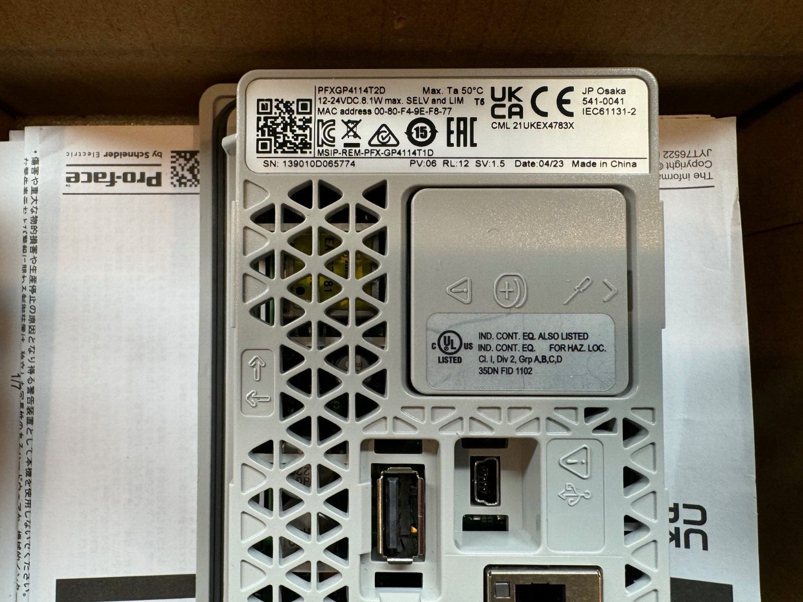 Pro-face PFXGP4114T2D, 12-24VDC, 4.3in Screen