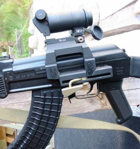PK-AS V DUAL RED / BLACK DOT SCOPE CENTERED SIDE MOUNT Sight Red Dot AUTHENTIC