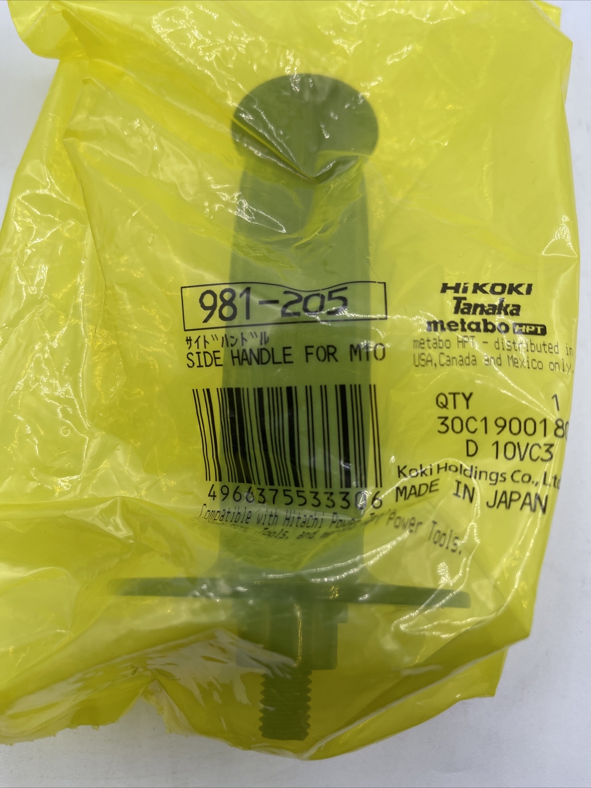 Hitachi SP18V Genuine OEM Side Handle # 981205