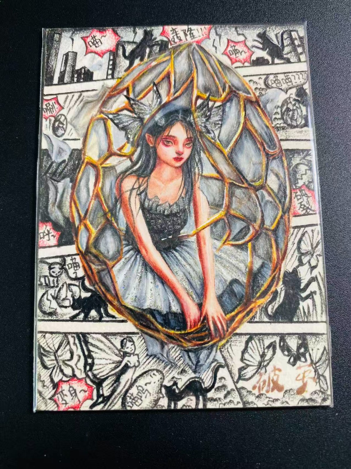 Liumoutian Studio Butterfly Girl in a Shattering Golden Egg 1/1 Sketch by Wanwan
