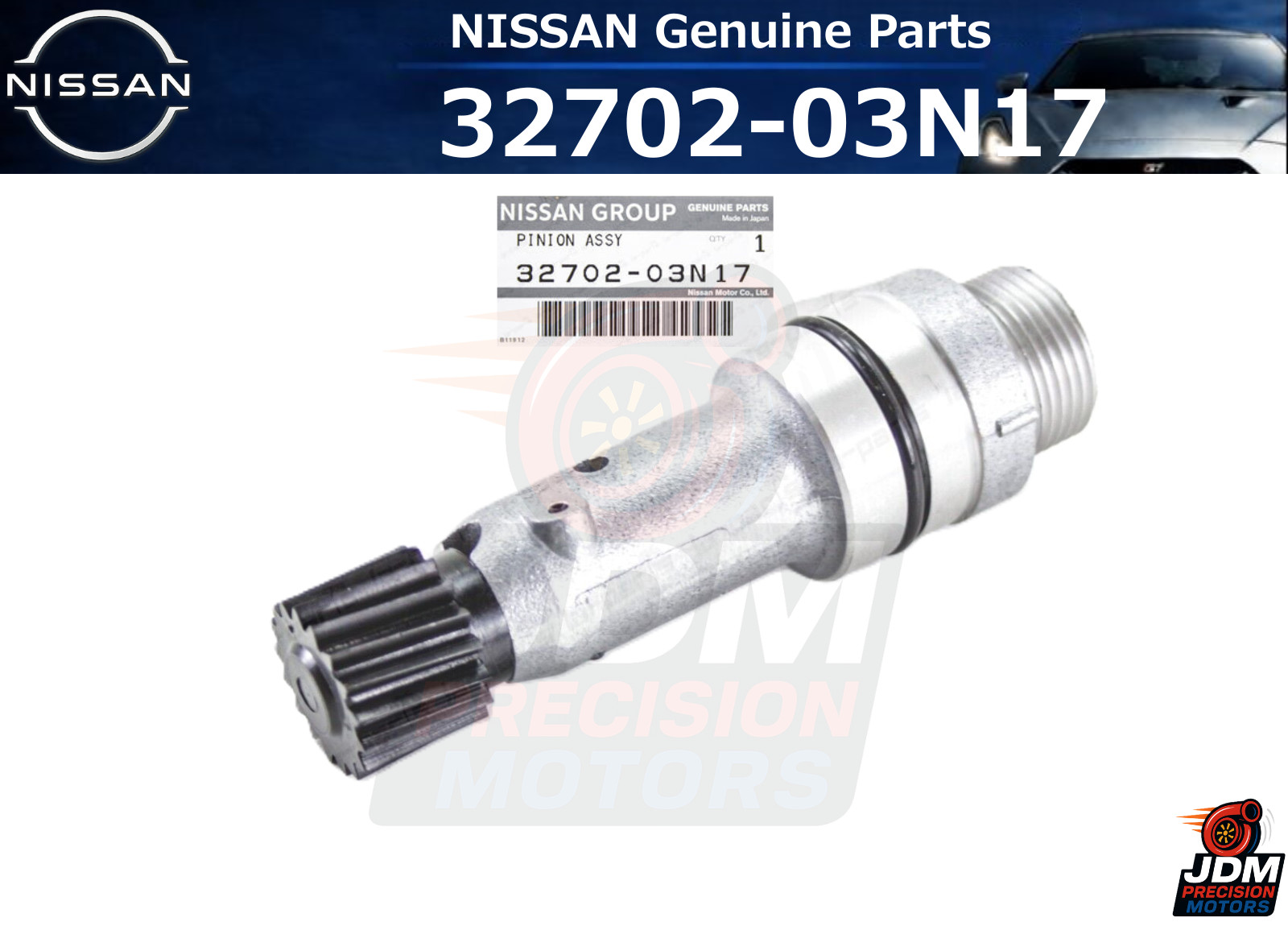 Nissan Genuine OEM Pickup URVAN Atlas Gear Speedometer Pinion 32702-03N17 #N398