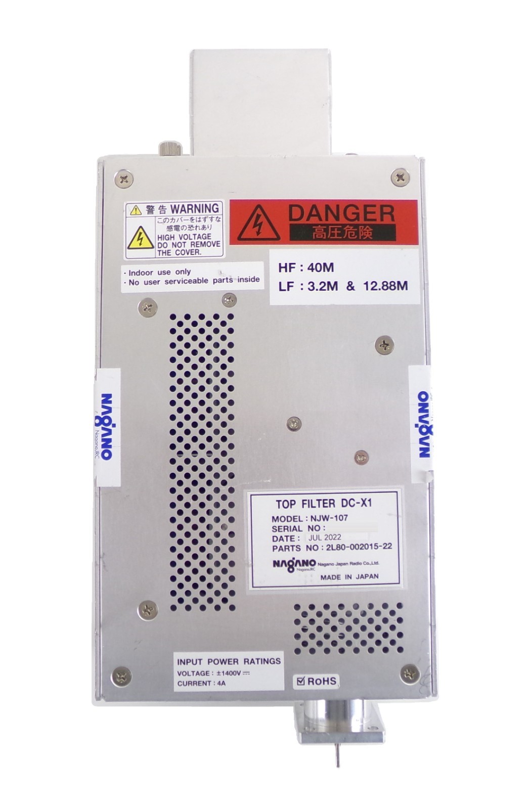 Nagano NJW-107 RF Filter TEL Tokyo Electron 2L80-002015 Untested Surplus