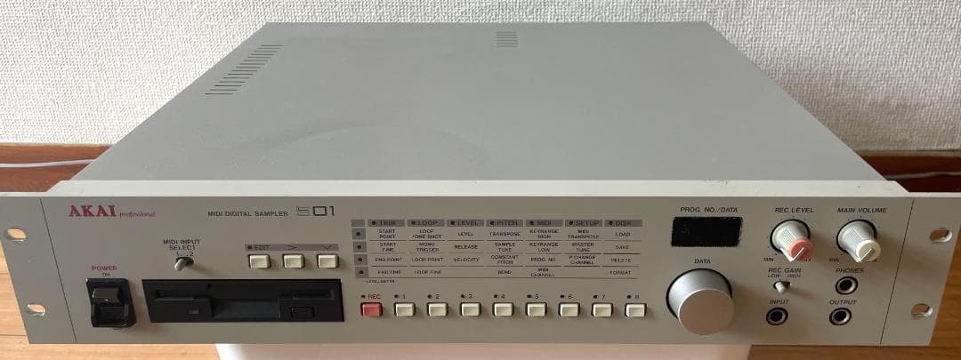 Akai Professional S01 8-Voice MIDI Digital Sampler Rackmount Fully Working F/S