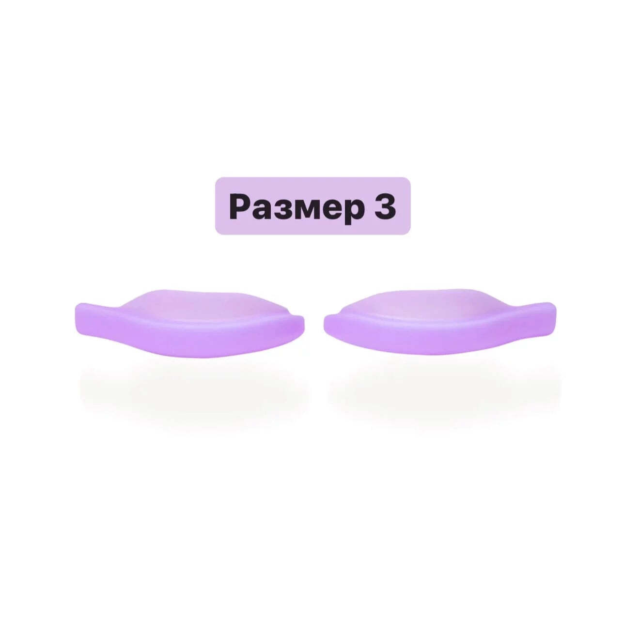 Silicone Pads KATYA VINOG