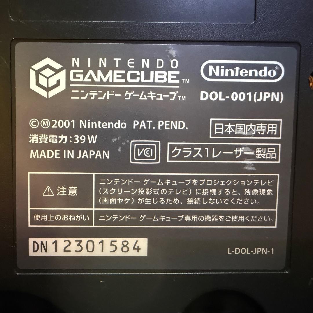 Nintendo GameCube DOL-001 Black NTSC-U Serviced Tested A0424