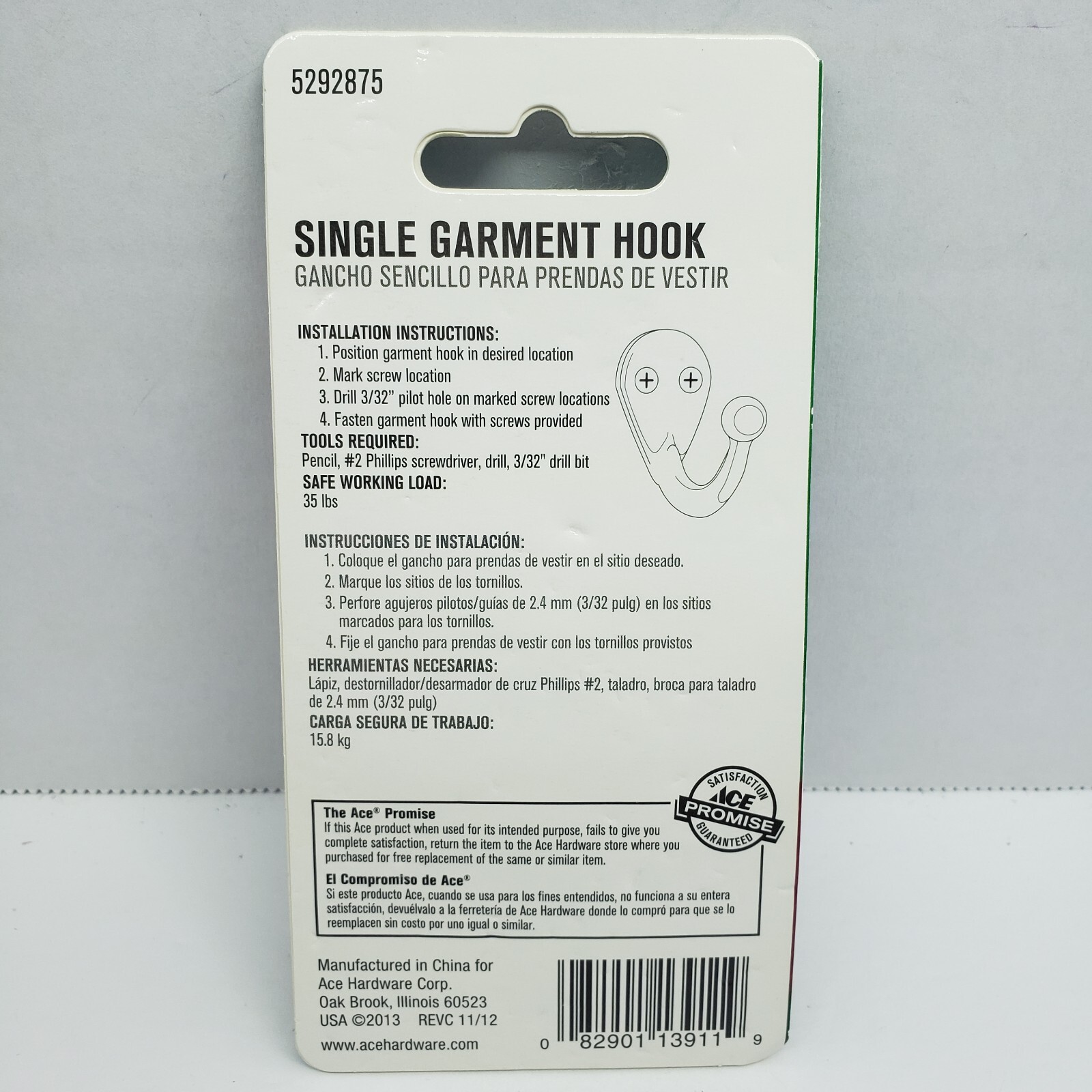 ACE Single Garment Hook Chrome 2 Pack #5292875