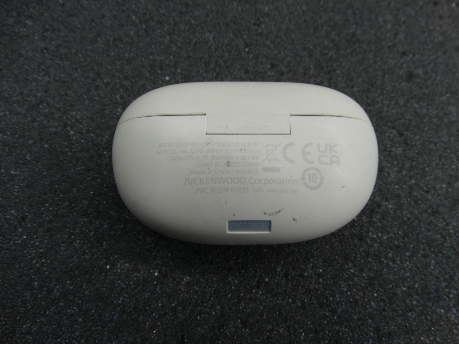 JVC - Gumy True Wireless Headphones Case Only White