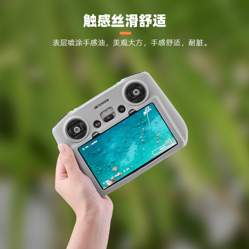 For DJI MINI 3 w/ Screen Remote Control Silicone Protective Cover Mavic 3PRO RC