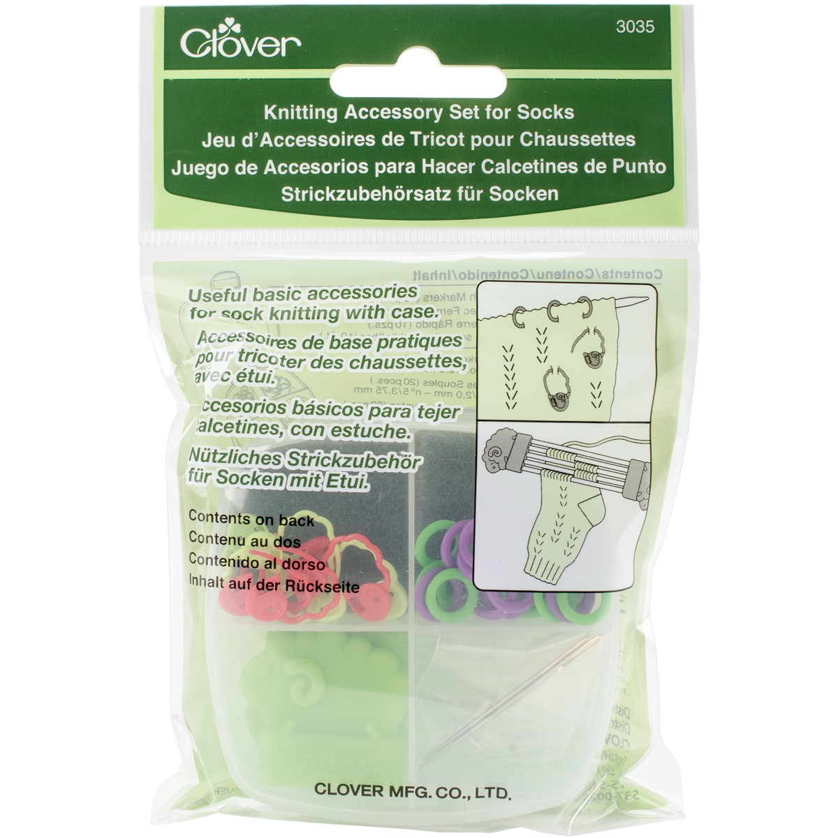 Knitting Accessory Set For Socks