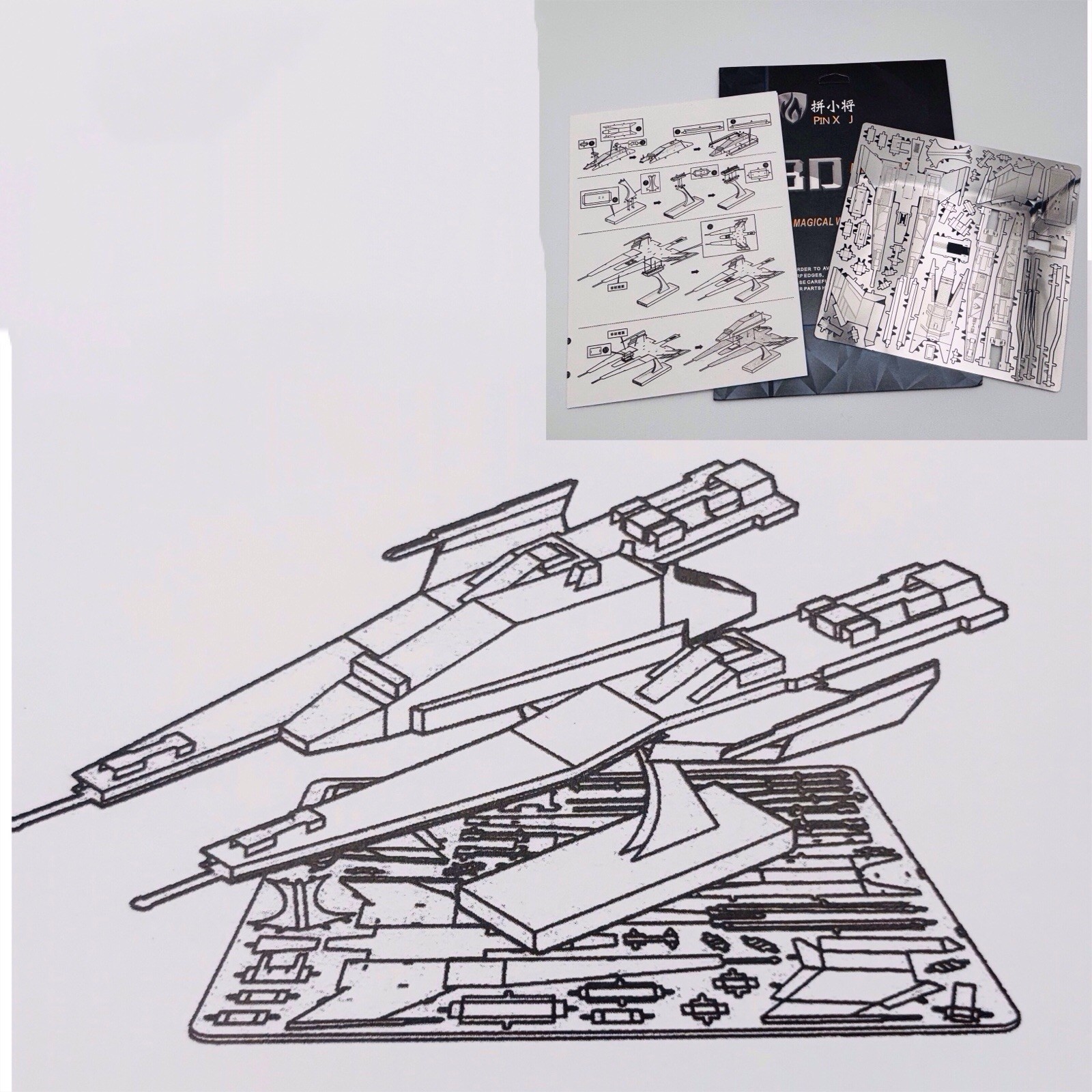 3D Metal Puzzle Model- Space Silver Stainless Steel E2-082