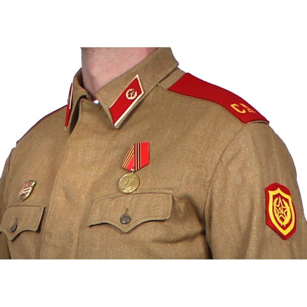 Soviet Motor Rifles Troops sleeve patch