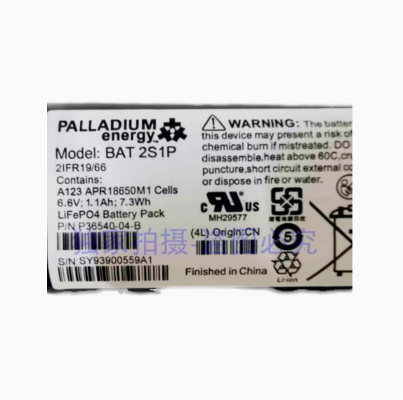 New P36540-04-B NetApp E2600 CONTROLLER BATTERY