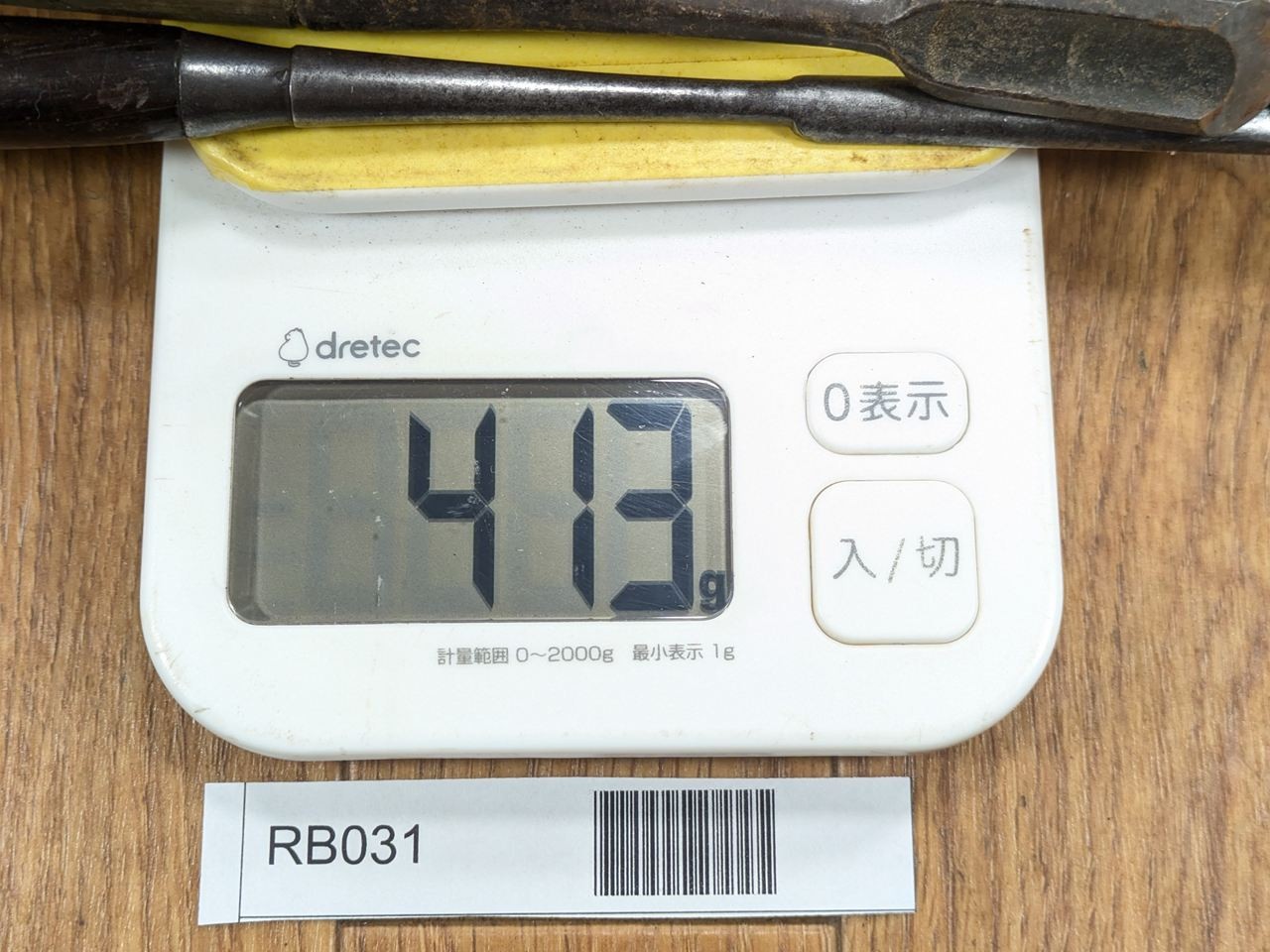 Japanese vintage chisel tataki Nomi Japan Old Vintage 18.17.10.25mm RB031