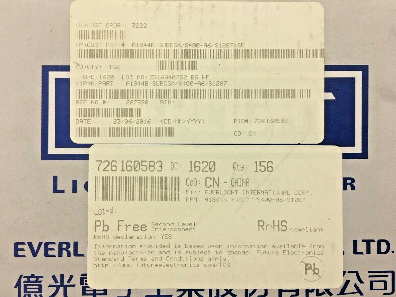 (76 PIECE LOT) A1844B/SUBC3X/S400-A6/S1287 573158-003-00 Y100000109, LED DISPLAY