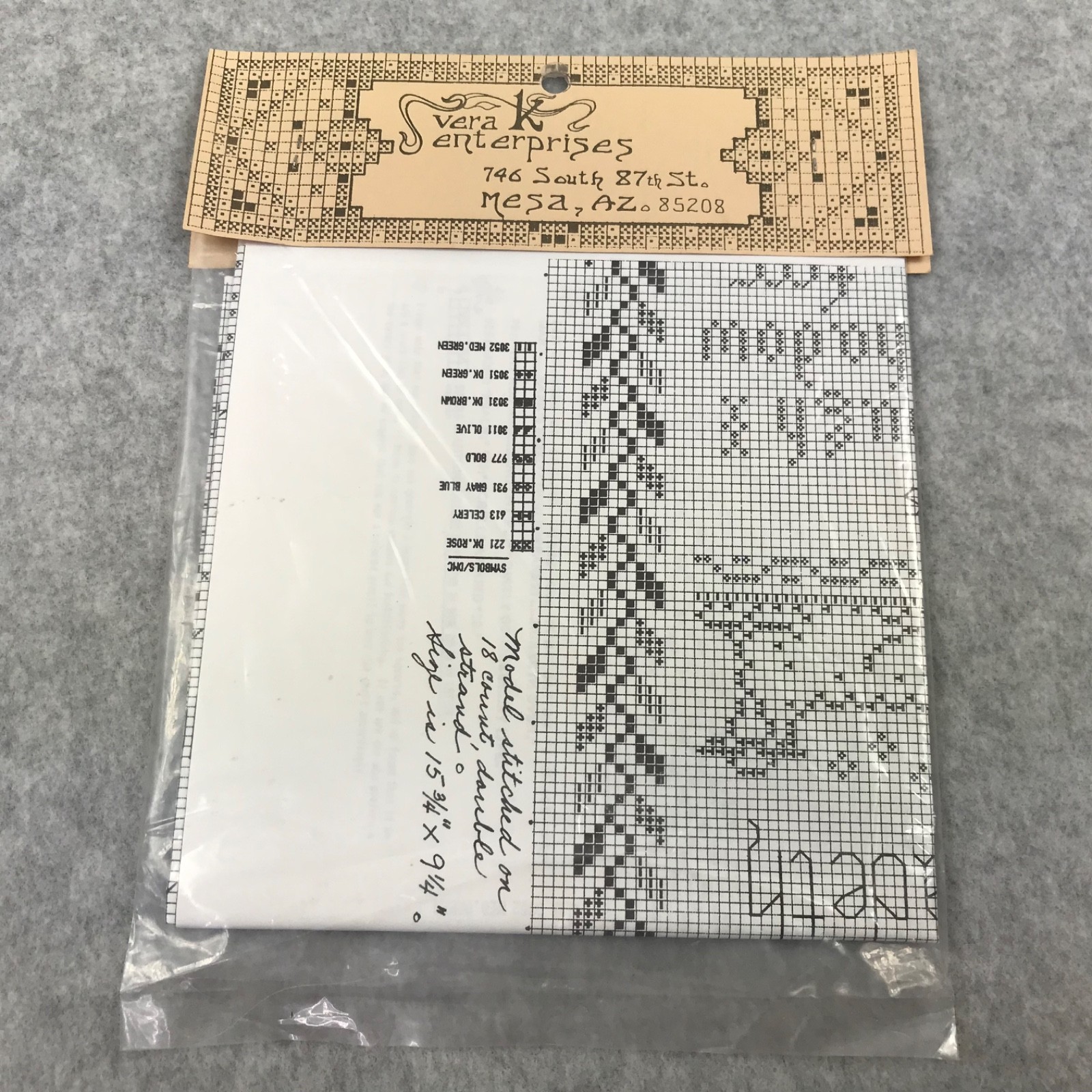Heirloom Samplers PSALM 23 Cross Stitch Needlework Pattern Chart