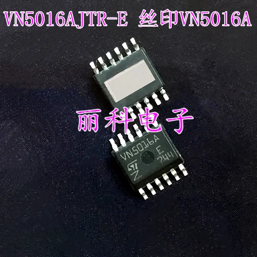 10Pcs/lot  VN5016AJTR-E VN5016AJ  VN5016A HSSOP12 car body BCM computer board he