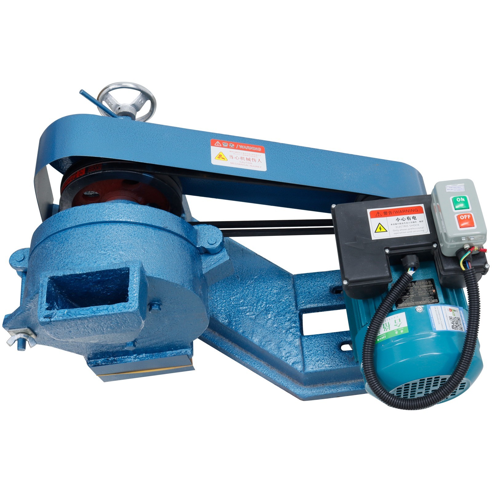 Lab Disc Mill Grinder Pulverizer Rock Ore Crusher 220V 1500W 40cm × 47cm × 68cm