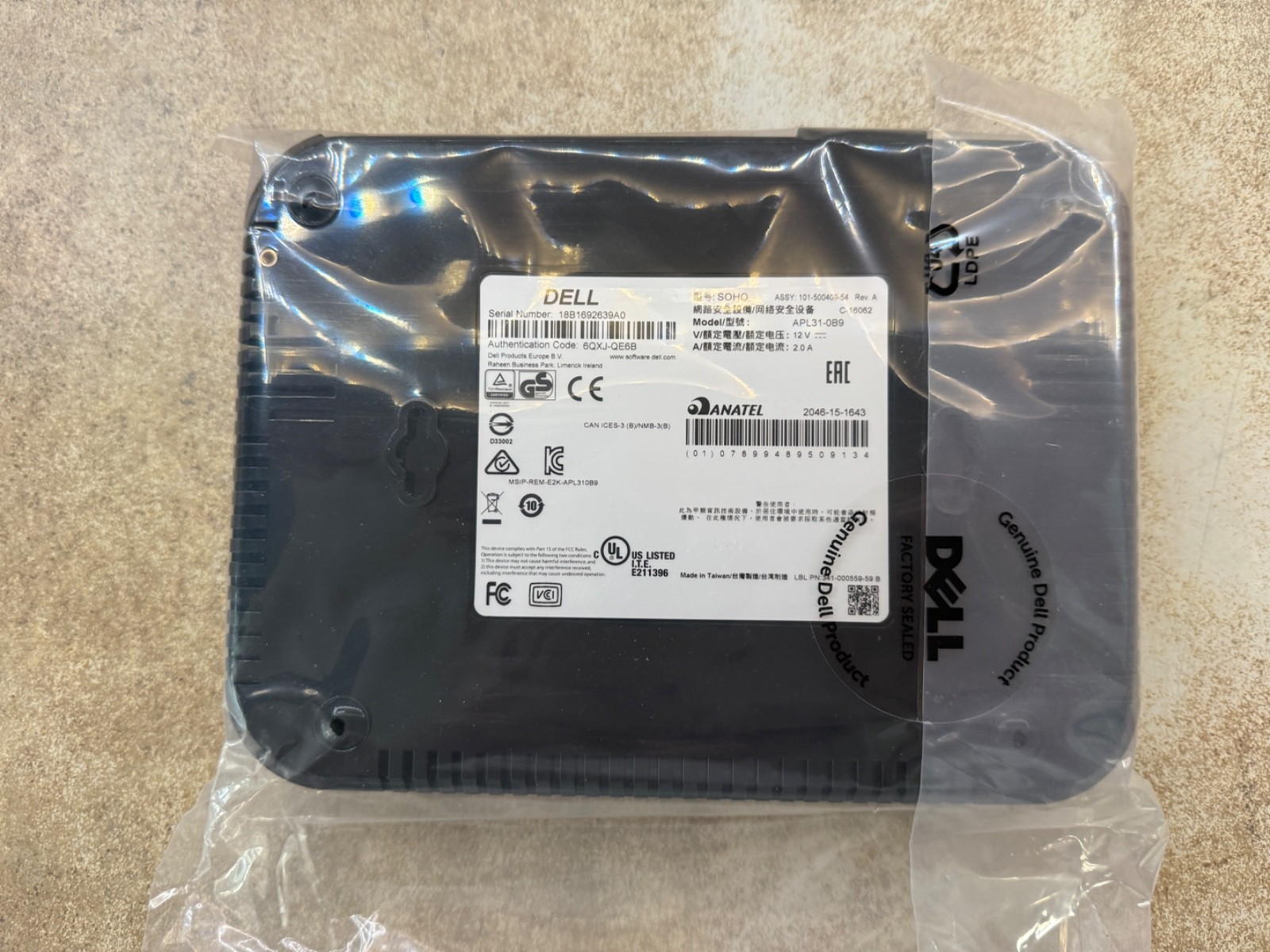 DELL Sonic Wall Soho APL31-0B9 Network Security Firewall + power cord