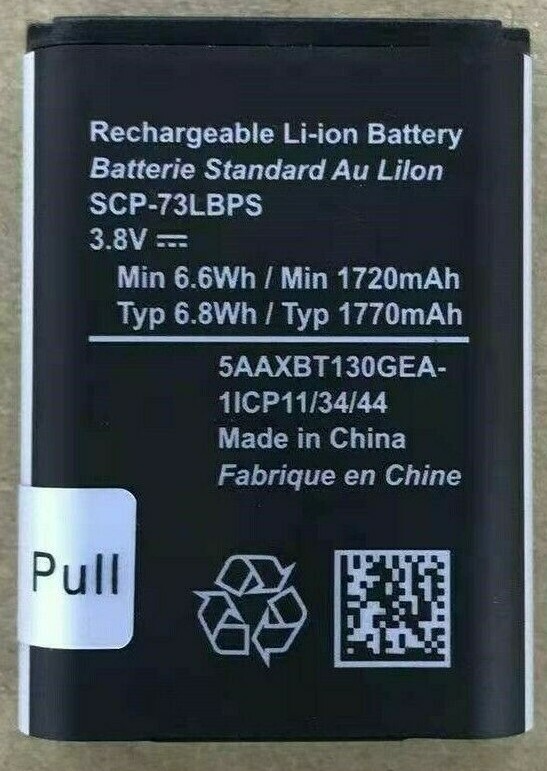 Replacement Battery for Kyocera DuraXV Extreme E4810 SCP-73LBPS 1720mAh
