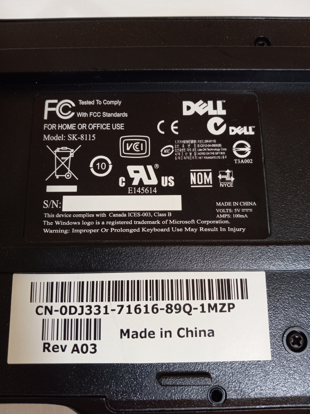 Dell Computer Keyboard Black Corded