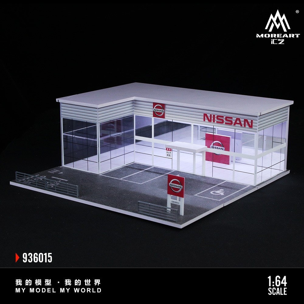 MoreArt 1:64 2-Layer Nissan 4S Dealership Showroom - Lighted Scene Model New