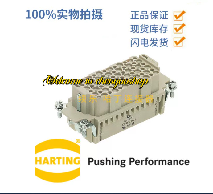 ✅🔥1PC NEW Connector 09160723101 #L2117T LZ