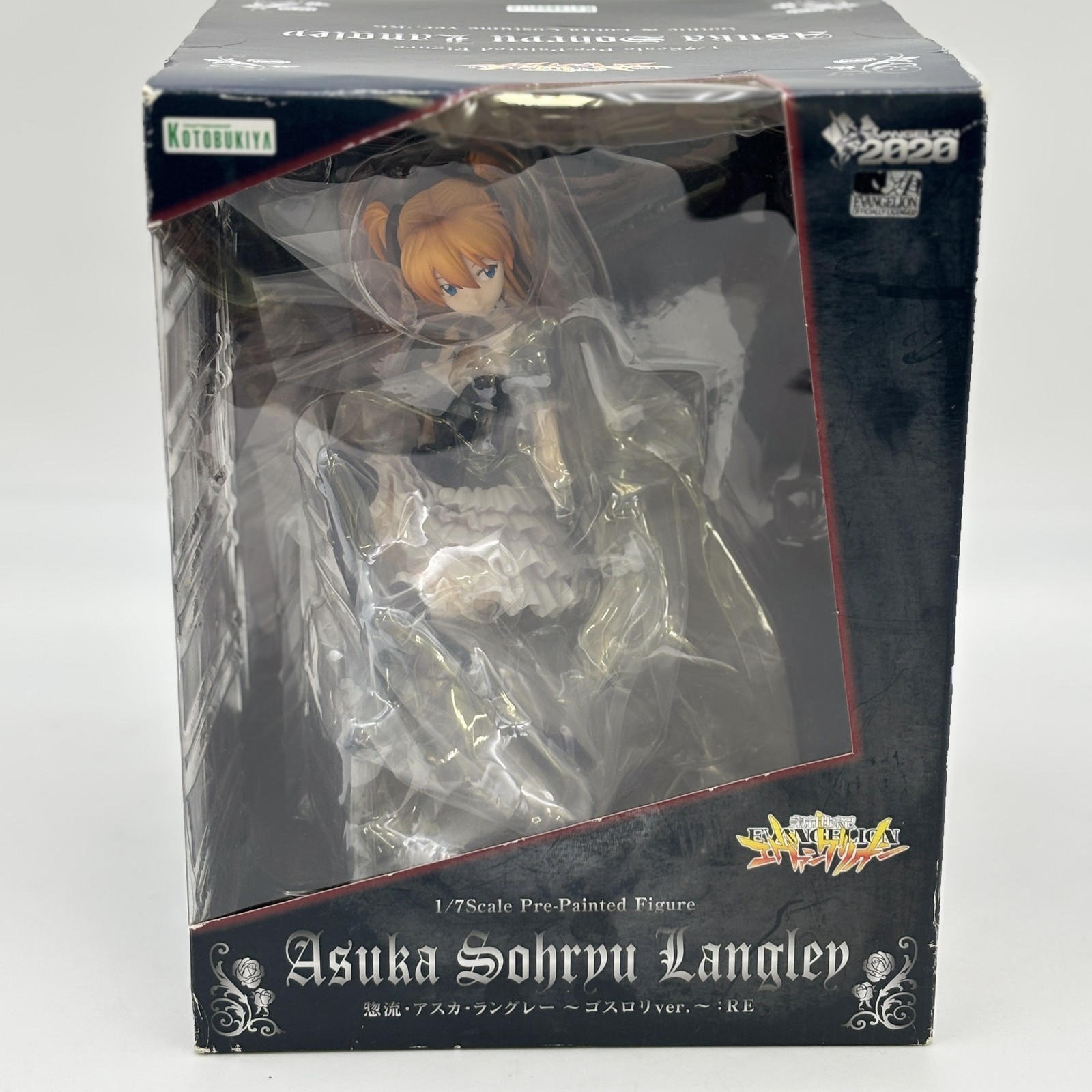 Soryu Asuka Langley -Gothic Lolita Ver.- :Re 1/7 Figure Kotobukiya From Japan