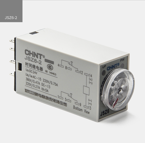 JSZ6-2 small delay time relay DC12V DC24V AC220V