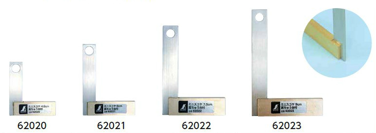 SHINWA Solid Brass Stainless Steel Machinist Square 45mm 60mm 75mm 90mm 4 Type