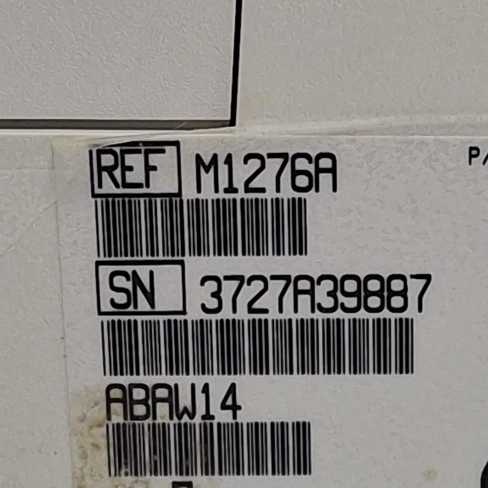 Philips M1276A IntelliVue Information Center Rack