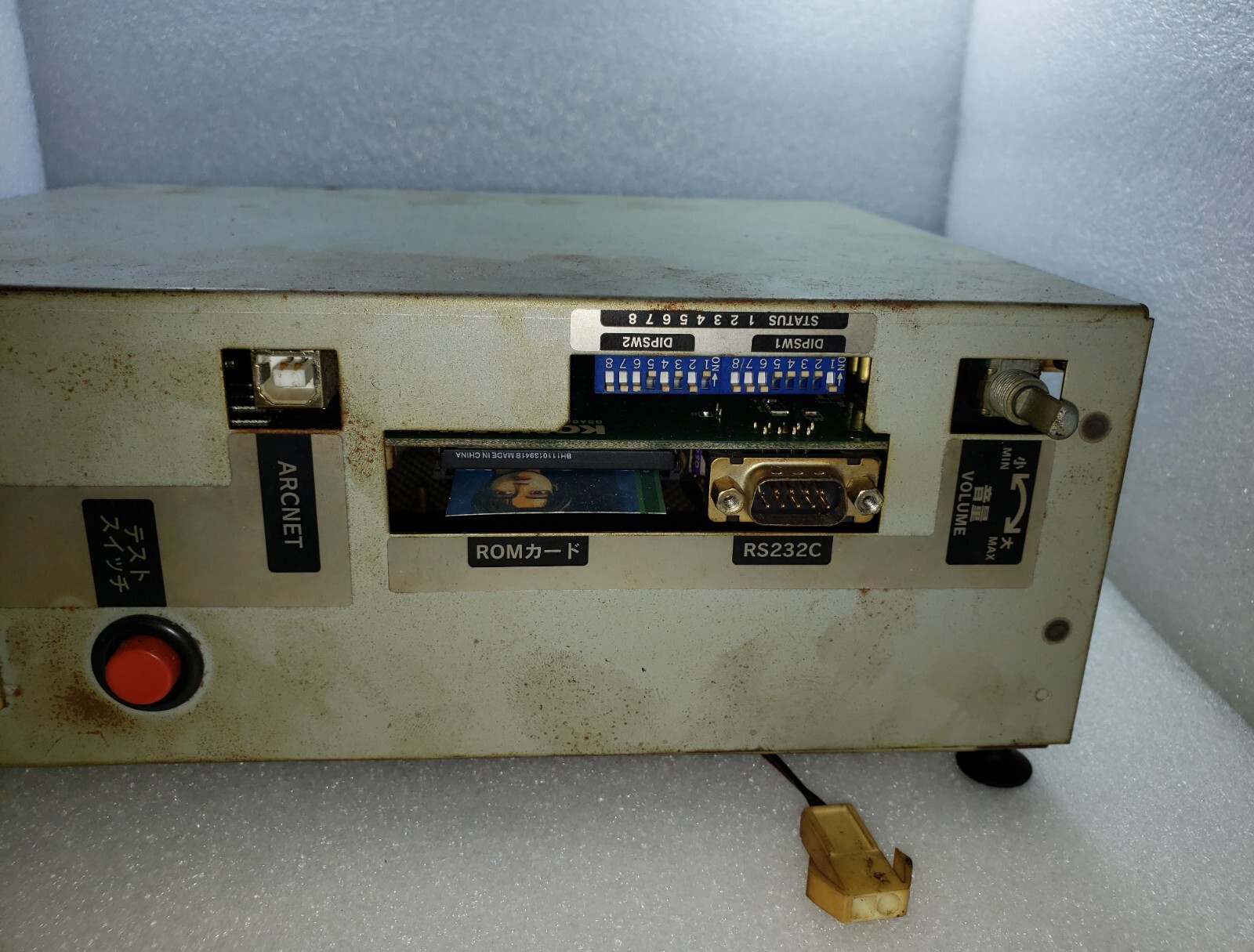 KONAMI Arcade Main Board GSA64 PWB (AI) for Replacement Arcade Game
