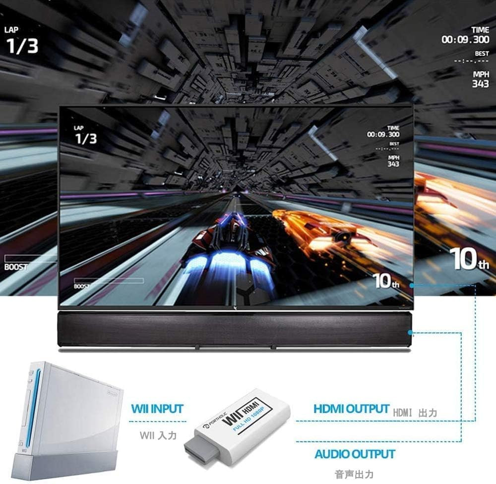 Wii to HDMI Converter 1080P for Full HD Device, Wii HDMI Adapter with 3,5Mm A...