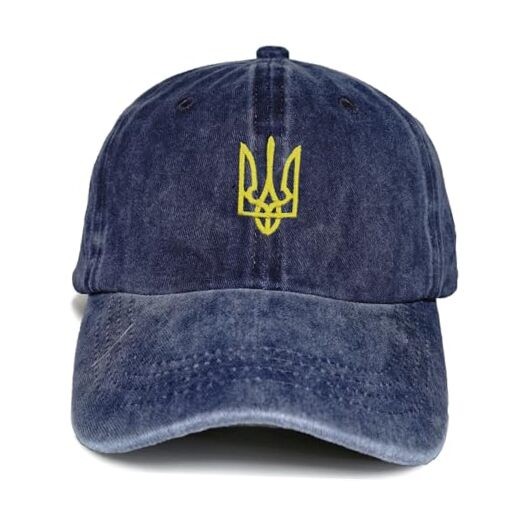Embroidered Ukraine Hat Retro Vintage Washed Cotton Denim One Size Navy