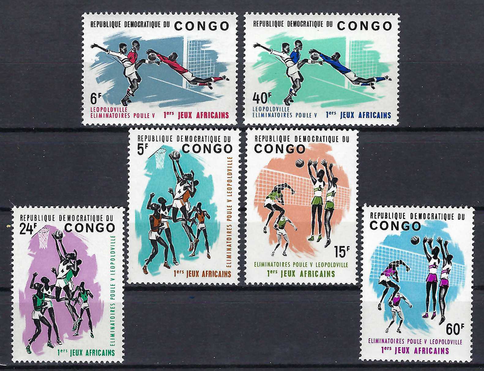 Congo - 1965 6v. MNH First African Games Sports Soccer Basketball