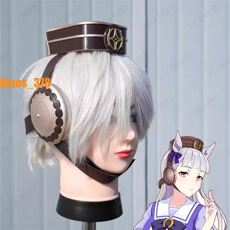 Uma Musume Pretty Derby Gold Ship Headwear Halloween Cosplay Prop Headgear Gifts