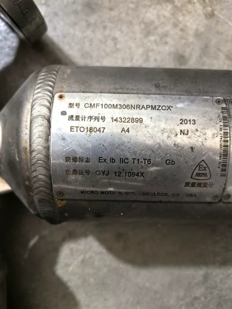 Micro Motion CMF100M306NRAPMZCX Flow Sensor Used 1PCS